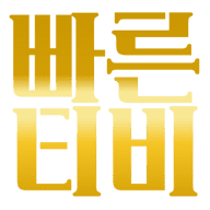 가로.png