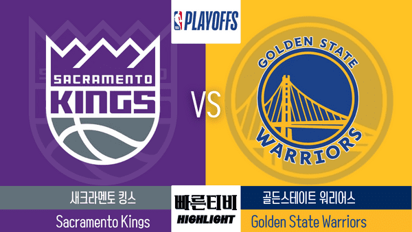 22_23_NBA_PLAYOFFS_새크라멘토 vs 골든스테이트_하이라이트