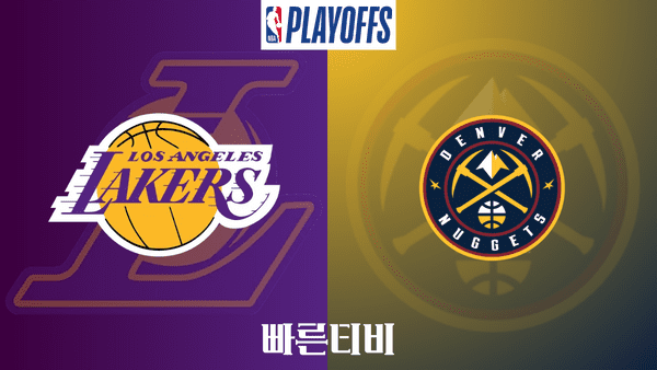 [NBA PO 2R] LA 레이커스 vs 덴버 하이라이트