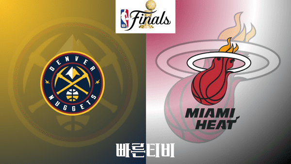 [NBA 파이널 3차전] 덴버 vs 마이애미 하이라이트