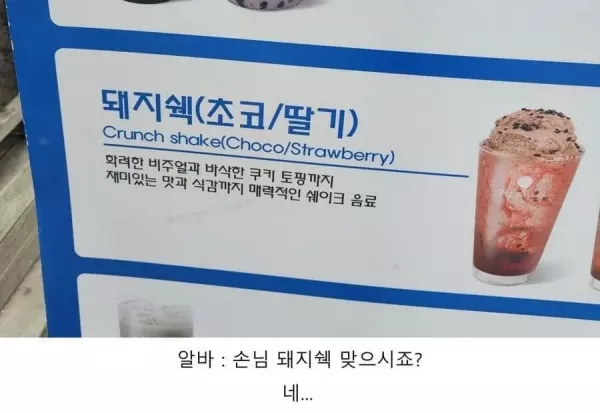 스포츠중계 빠른티비