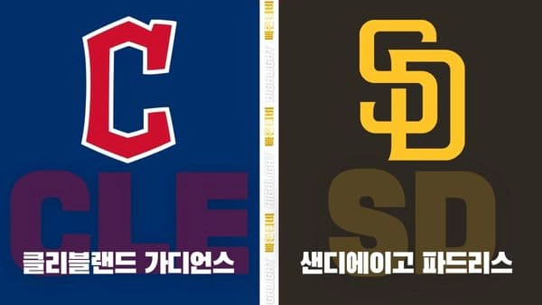 스포츠중계-빠른티비-MLB-LA 다저스-LA 에인절스-해외야구-하이라이트