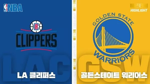 스포츠중계_빠른티비_NBA_해외농구_미네소타-LA 클리퍼스_하이라이트