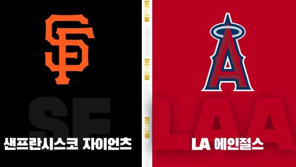 스포츠중계-빠른티비-MLB-마이애미-뉴욕 메츠-해외야구-하이라이트