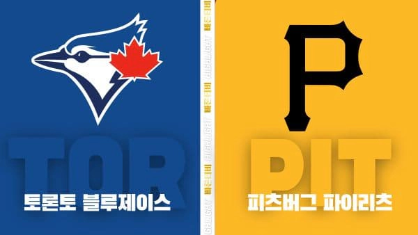 스포츠중계-빠른티비-MLB-마이애미-뉴욕 메츠-해외야구-하이라이트