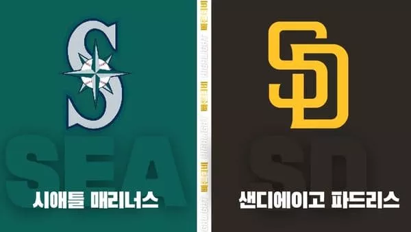 스포츠중계-빠른티비-MLB-시카고컵스-LA다저스-해외야구-하이라이트