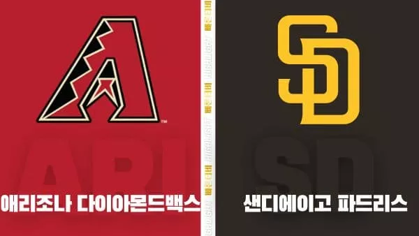 스포츠중계-빠른티비-MLB-LA 다저스-클리블랜드-해외야구-하이라이트