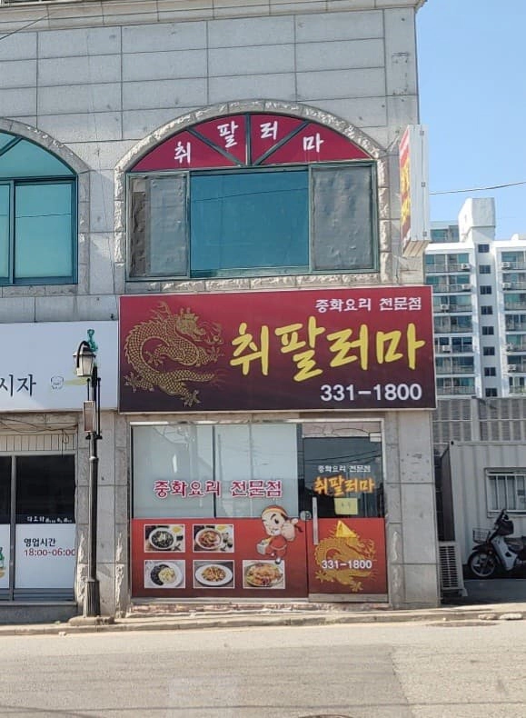 스포츠중계 빠른티비