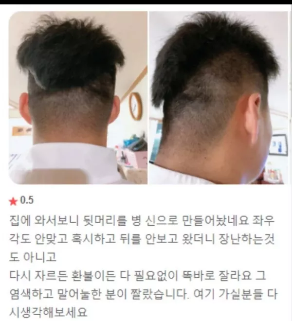 스포츠중계 빠른티비