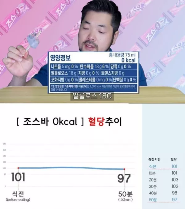 스포츠중계 빠른티비