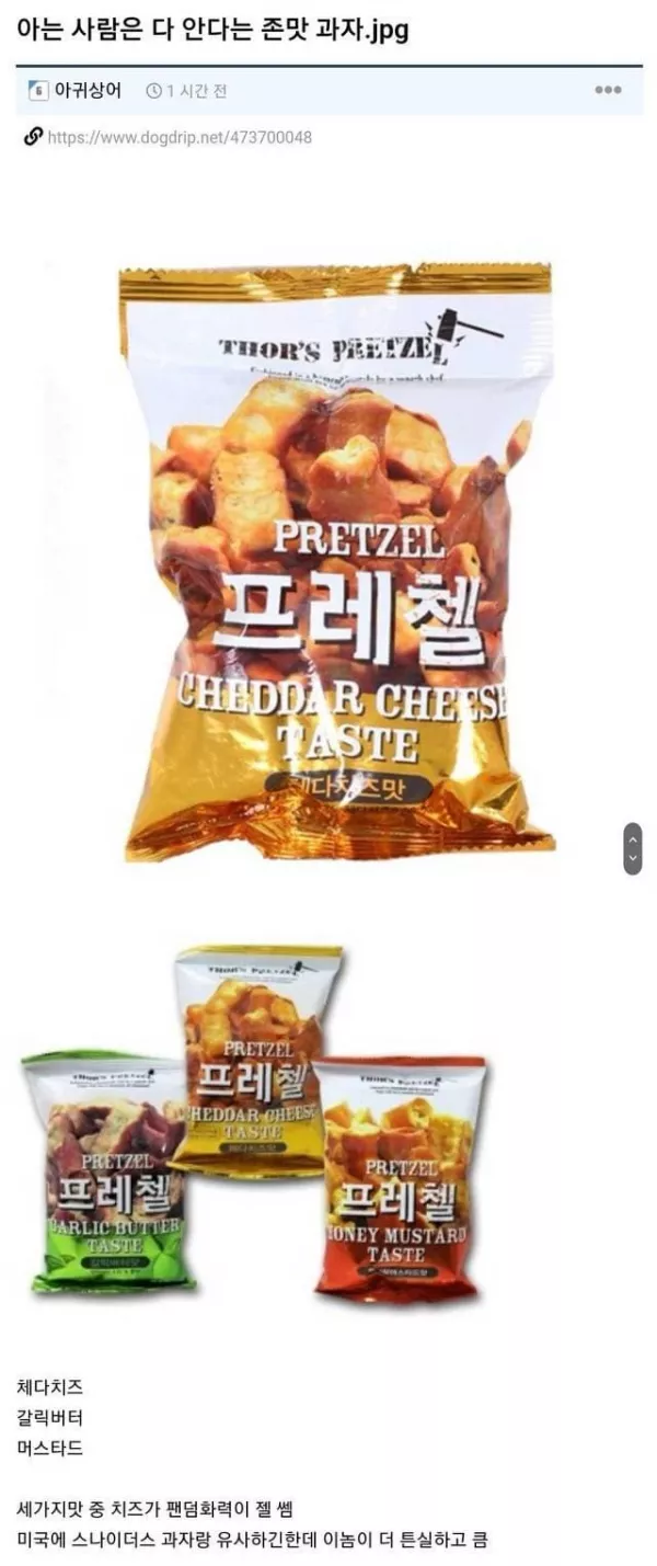 스포츠중계 빠른티비