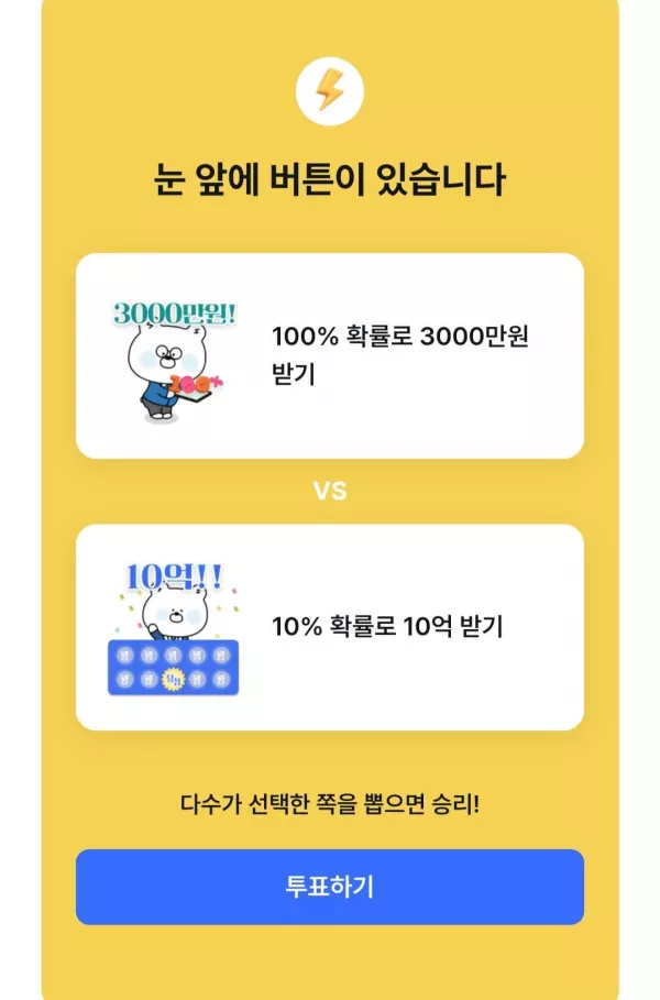 스포츠중계 빠른티비