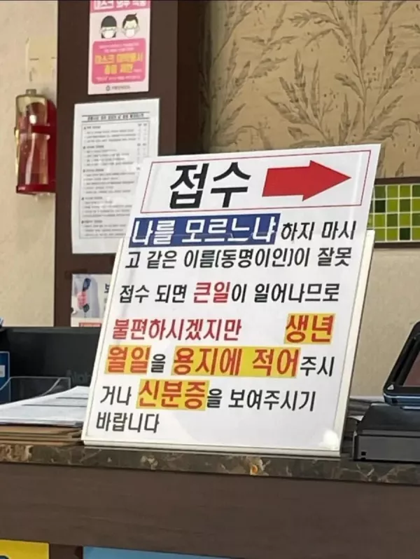 스포츠중계 빠른티비