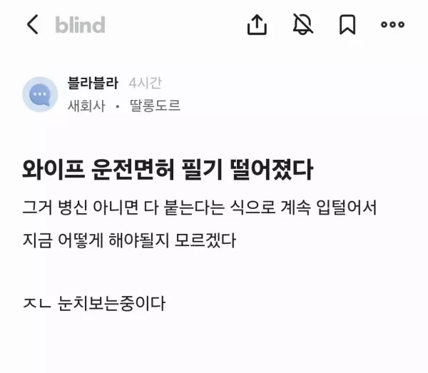 스포츠중계 빠른티비