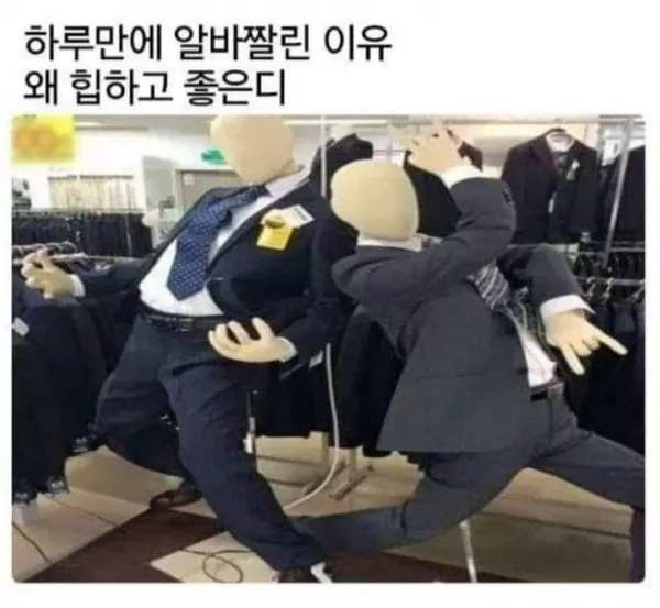 스포츠중계 빠른티비