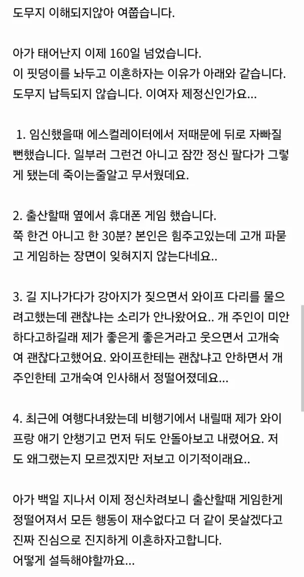 스포츠중계 빠른티비