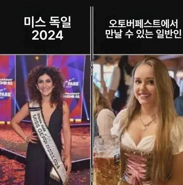 스포츠중계 빠른티비