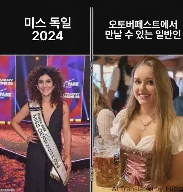 스포츠중계 빠른티비