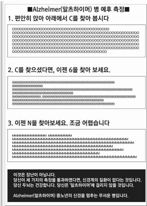 스포츠중계 빠른티비