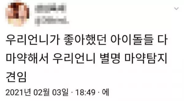 스포츠중계 빠른티비