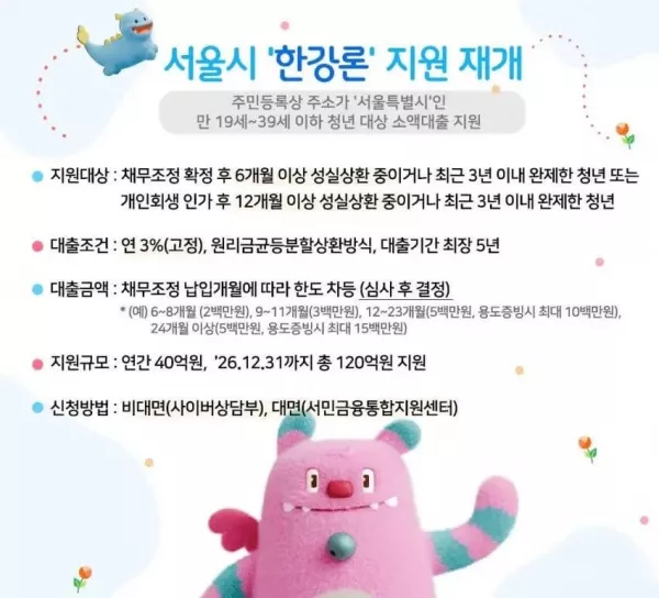 스포츠중계 빠른티비