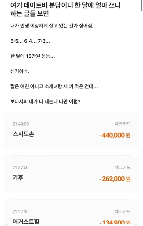 스포츠중계 빠른티비