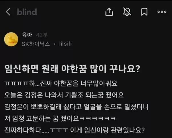 스포츠중계 빠른티비