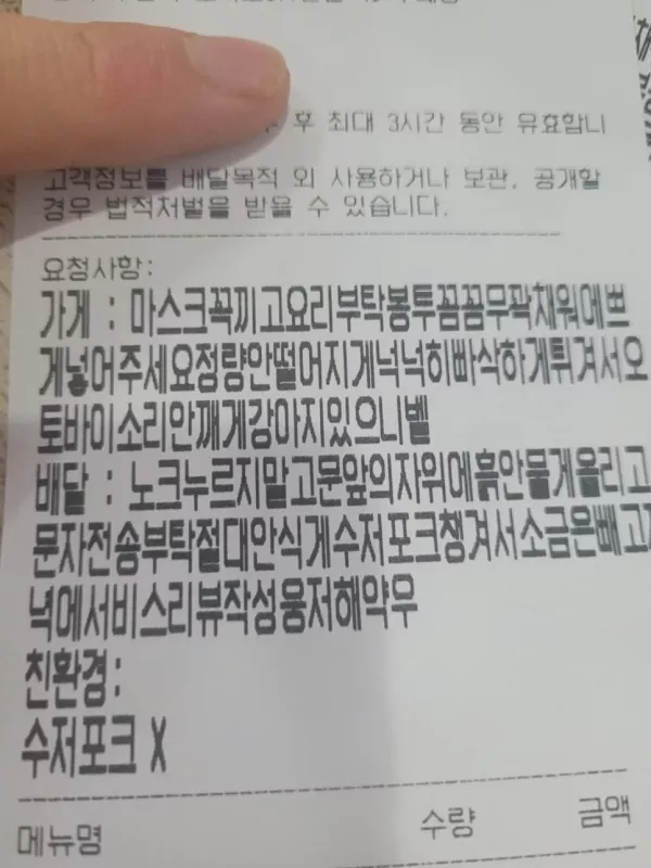 스포츠중계 빠른티비