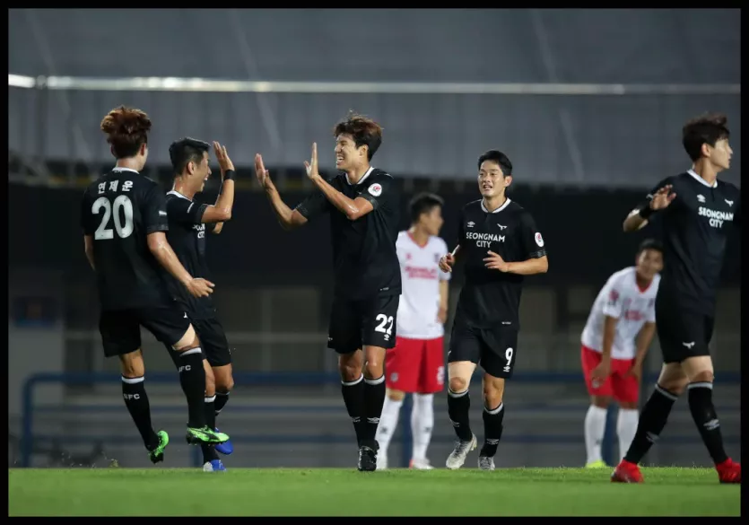 스포츠중계 빠른티비 ​​성남FC