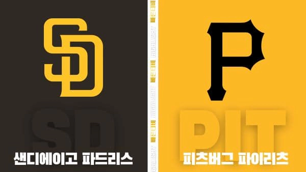 스포츠중계-빠른티비-MLB-샌디에이고-피츠버그-해외야구-하이라이트