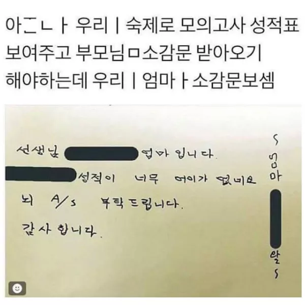 스포츠중계 빠른티비