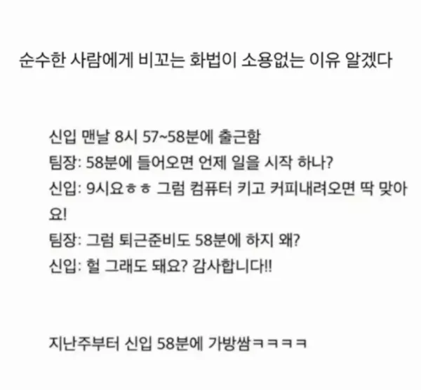 스포츠중계 빠른티비