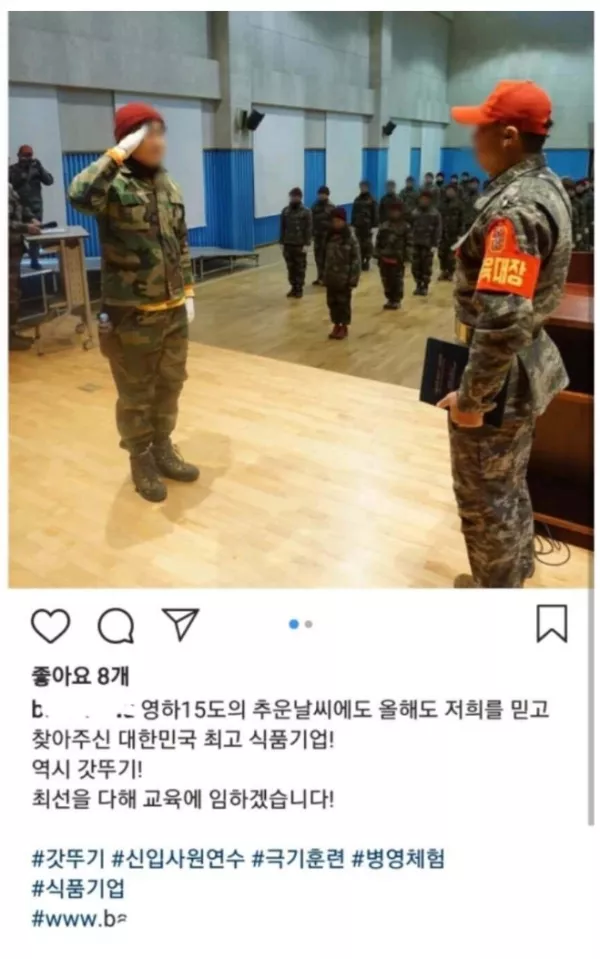 스포츠중계 빠른티비