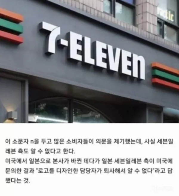 스포츠중계 빠른티비