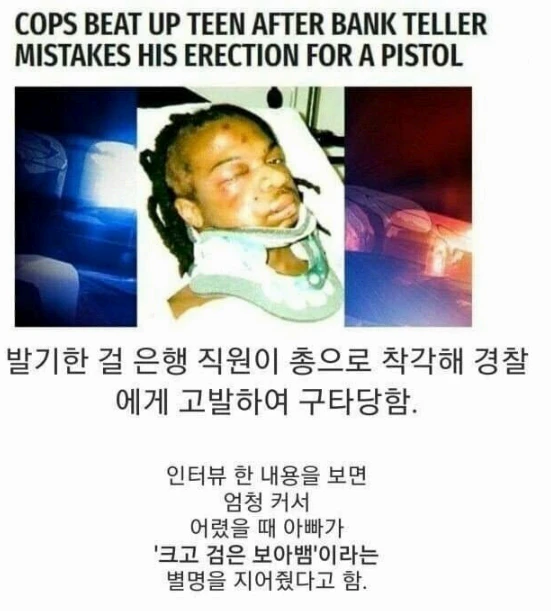 스포츠중계 빠른티비