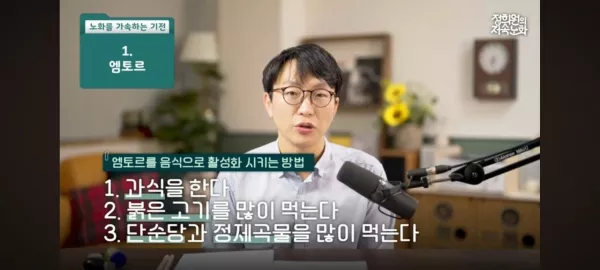 스포츠중계 빠른티비