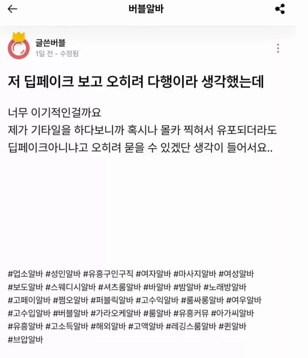 스포츠중계 빠른티비