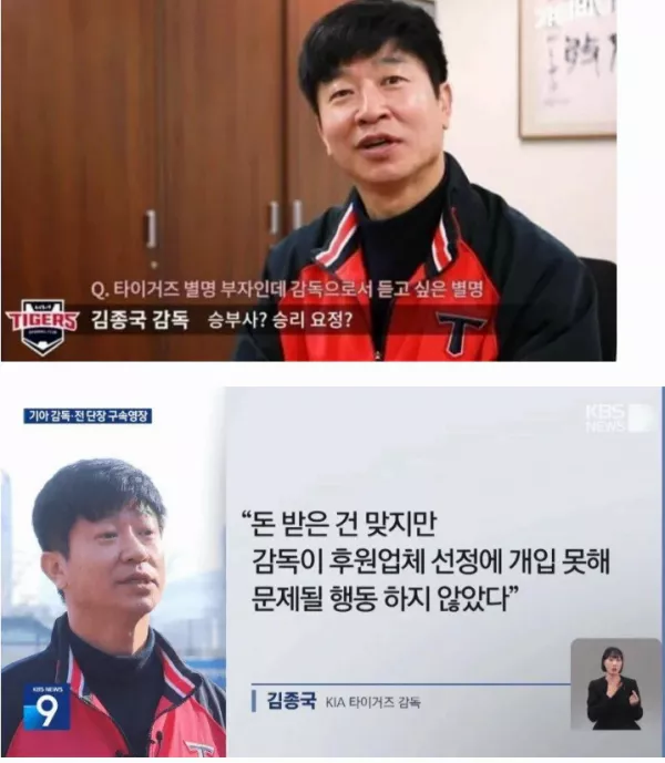 스포츠중계 빠른티비