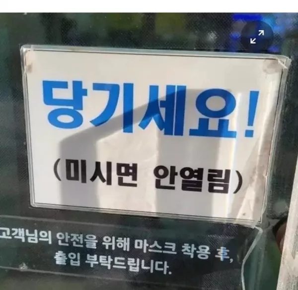 스포츠중계 빠른티비