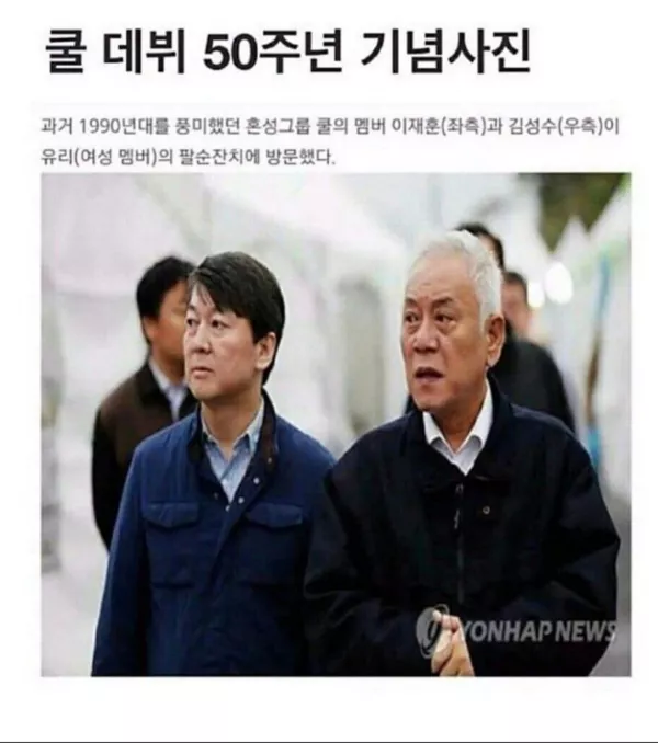 스포츠중계 빠른티비