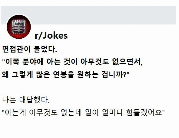 스포츠중계 빠른티비