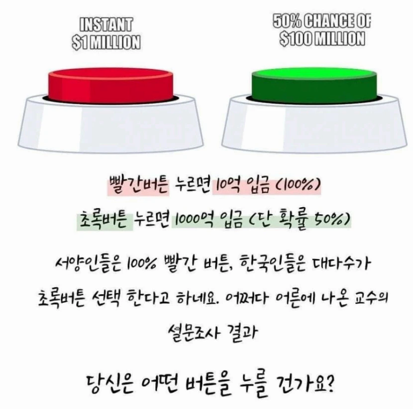 스포츠중계 빠른티비