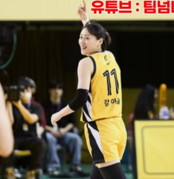 스포츠중계 빠른티비 KB스타즈