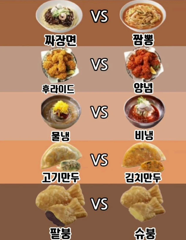 스포츠중계 빠른티비