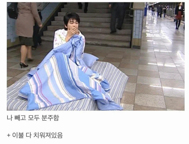 스포츠중계 빠른티비