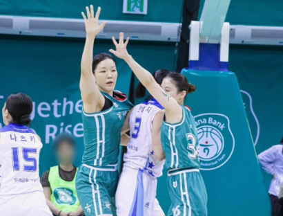 스포츠중계 빠른티비 하나은행