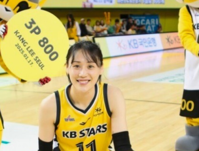 스포츠중계 빠른티비 KB스타즈