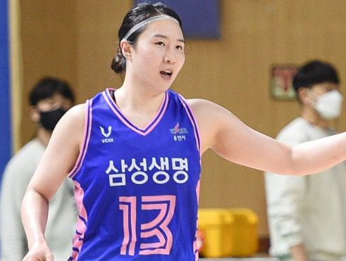 스포츠중계 빠른티비 삼성생명