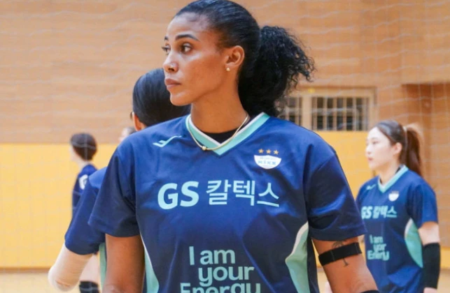 스포츠중계 빠른티비 GS칼텍스