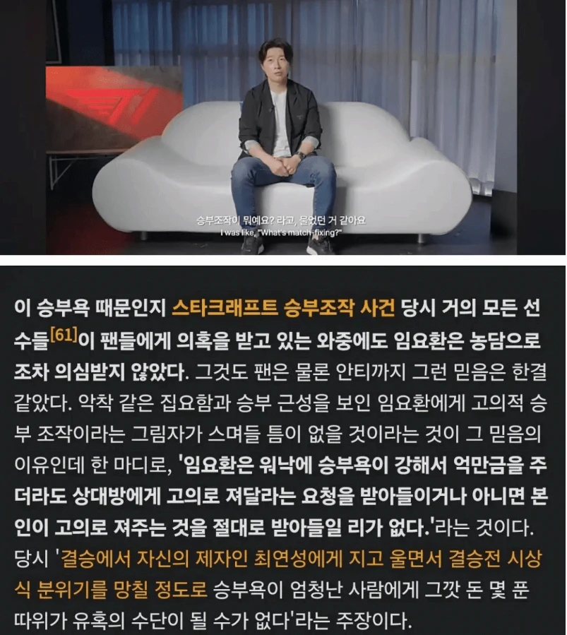 스포츠중계 빠른티비